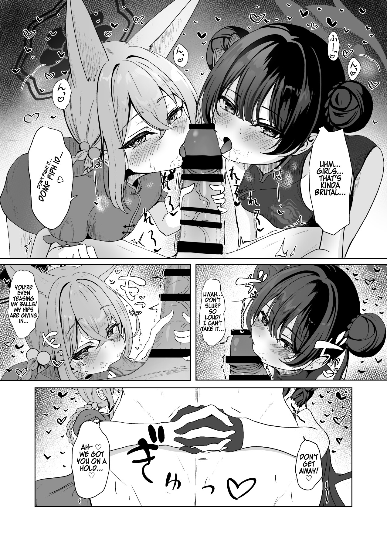 Hentai Manga Comic-Ryubu's Secret Banquet-Read-7